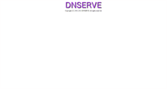 Desktop Screenshot of dnserve.com